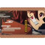 025 竈門炭治郎 鬼滅の刃ウエハース2