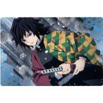 鬼滅の刃ウエハース2 028 冨岡義勇