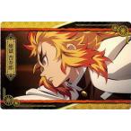 鬼滅の刃ウエハース4 011 炎の呼吸壱ノ型不知火