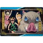 014 探検隊!!探検隊!!… 鬼滅の刃ウエハース4