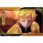 023 禰豆子ちゃんは俺が守る 鬼滅の刃ウエハース4