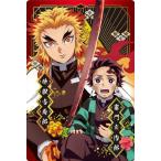 鬼滅の刃ウエハース5 015 煉獄杏寿郎＆竈門炭治郎 (2616348)