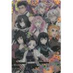 032 柱【シークレット】 (2616348) 鬼滅の刃ウエハース5