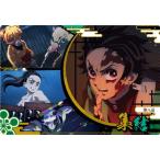 W6-08 第八話 集結 N 鬼滅の刃ウエハース6