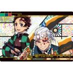 W6-25 竈門炭治郎・宇髄天元 SR 鬼滅の刃ウエハース6