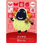 ショッピングどうぶつの森 どうぶつの森amiiboカード 190 メリヤス