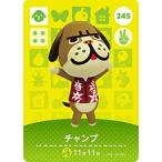 ショッピングどうぶつの森 どうぶつの森amiiboカード 245 チャンプ