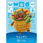 ショッピングどうぶつの森 どうぶつの森amiiboカード 339 ウェンディ