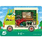 ショッピングどうぶつの森 どうぶつの森amiiboカード S6 トビー