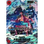 ショッピングPIECE ONE PIECEカードゲーム 【スペシャルカード】EB04-003 スモーカー＆たしぎ R