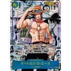 ONE PIECEカードゲーム 【スーパーパラレル】OP13-119 ポートガス・Ｄ・エース SEC【コミック背景】