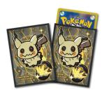 ポケモンカードゲーム デッキシールド BALL FREAK ミミッキュ