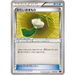 Yahoo! Yahoo!ショッピング(ヤフー ショッピング)ポケモンカードゲーム PK-MMBP-035 かたいおまもり（パワースタイル）