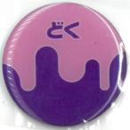 ポケモンカードゲーム PK-SVB-特製マーカー【どく】