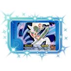 ポケモンフレンダ 1-5-018 エルレイド [☆4]