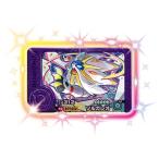  Pokemon f Len da2-1-002soru галет o[*5]