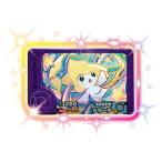 ポケモンフレンダ 2-1-005 ジラーチ [☆5]