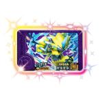 ポケモンフレンダ 2-4-008 ゼラオラ [☆5]