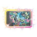 ポケモンフレンダ 1-5-W02 リザー