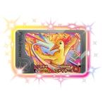 ポケモンフレンダ 2-1-W03 ファイ