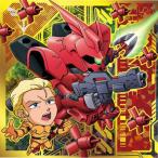 MG4-03 サザビー＆シャア・アズナブル UR 機動戦士ガンダム シールウエハースvol.4 〜宇宙の自由〜