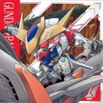 MG5-26 ガンダム・バルバトスルプス SR にふぉるめーしょん 機動戦士ガンダム シールウエハースvol.5 〜命の瞬光〜