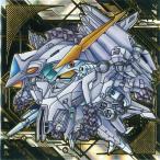 MG5-31 アリュゼウス SEC にふぉるめーしょん 機動戦士ガンダム シールウエハースvol.5 〜命の瞬光〜