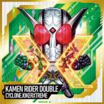 ショッピング仮面ライダーW にふぉるめーしょん 仮面ライダーシリーズ シールウエハースvol.3 KR3-6 仮面ライダーW サイクロンジョーカーゴールドエクストリーム SR