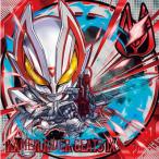 ショッピング仮面ライダーW KR4-8 仮面ライダーギーツIX UR にふぉるめーしょん 仮面ライダーシリーズ シールウエハースvol.4