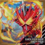 KR4-17 仮面ライダーセイバー クリムゾンドラゴン R にふぉるめーしょん 仮面ライダーシリーズ シールウエハースvol.4