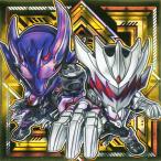 ショッピング仮面ライダーW にふぉるめーしょん 仮面ライダーシリーズ シールウエハースvol.4 KR4-29 仮面ライダーカリエス C1/C3 SEC