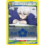 UNION ARENA UA12BT/BLK-1-033 �