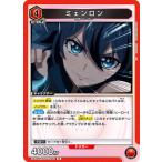 UNION ARENA UA24BT/S