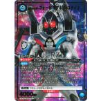 ショッピング仮面ライダーフォーゼ UNION ARENA 【パラレル】EX12BT/KMR-2-034 仮面ライダーフォーゼ マグネットステイツ R★