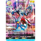 ウルトラマンカードゲーム AP[18/20] BP01-076 ウルトラマンゼット AP