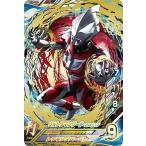 ウルトラマンフュージョンファイト/K4-010 ウルトラマンジード プリミティブ　UR