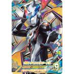 ウルトラマンフュージョンファイト T3-003 ウルトラマンエクシード