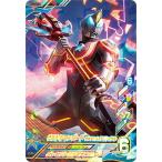 ウルトラマンフュージョンファイト G2-012 ウルトラマンジード ウルティメイトファイナル SR