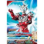 ウルトラマン フュージョンファイト/カプセルユーゴー/PR-005 ウルトラマンジード ソリッドバーニング　P