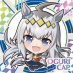 2-19 オグリキャップ R ウマ娘 プ