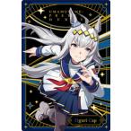 W4-25 オグリキャップ ウマ娘 プリ