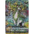Yahoo! Yahoo!ショッピング(ヤフー ショッピング)カードファイト!! ヴァンガード D-SS01／055　樹角獣 ズラトロク　RRR