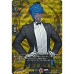 カードファイト!! ヴァンガード DZ-