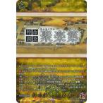 カードファイト!! ヴァンガード DZ-