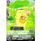 �J�[�h�t�@�C�g!! ���@���K�[�h/PR/0490�@������������