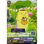 �J�[�h�t�@�C�g!! ���@���K�[�h/PR/0492�@������������