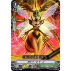 Yahoo! Yahoo!ショッピング(ヤフー ショッピング)カードファイト!! ヴァンガード/V-EB01/059　カルマ・クイーン　C