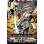 Yahoo! Yahoo!ショッピング(ヤフー ショッピング)カードファイト!! ヴァンガード/V-SS02/006　沈黙の騎士 ギャラティン