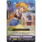 Yahoo! Yahoo!ショッピング(ヤフー ショッピング)カードファイト!! ヴァンガード V-SS05／124　キャロ　C