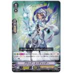 Yahoo! Yahoo!ショッピング(ヤフー ショッピング)カードファイト!! ヴァンガード V-SS06／011　ブラック・エンチャンター